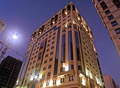 Hotel Al Eiman Taibah 