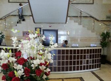 Hotel Al Eiman Taibah 