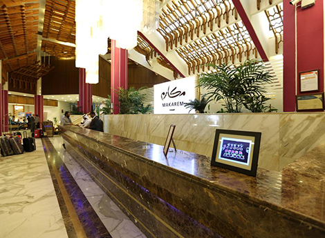 Hotel Makarim Ajyad