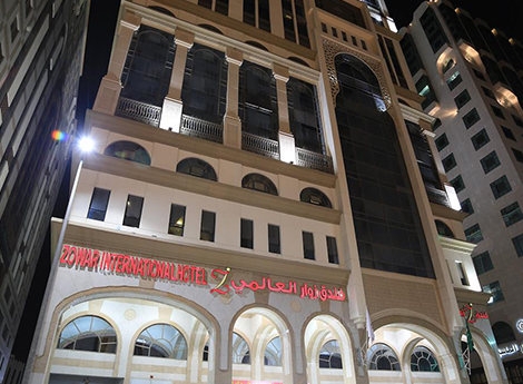 Hotel Zowar International