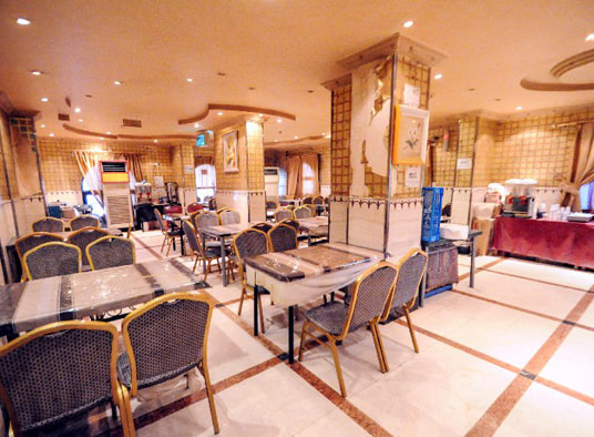 Get Umrah Package