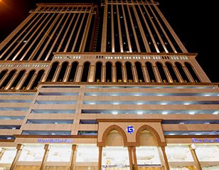 Get Umrah Package
