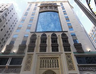 Get Umrah Package