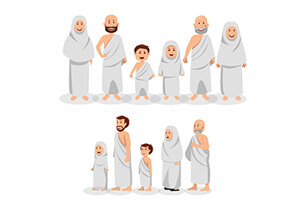 Introduction to Umrah